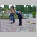 08060045.JPG